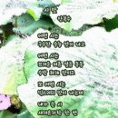 안복수