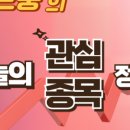 도종목장 네이버블로그