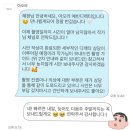 스튜디오 눕 | W1. 기다리고 기다리던 웨촬📸❤️-부산 아오라 스튜디오 웨딩촬영 후기( Ahora Studio)