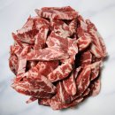 500g소갈비살