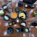 금채장어킹 이미지