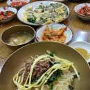 함양집(우시산) 이미지