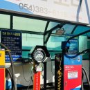 칠곡중앙셀프주유소 이미지