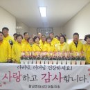 고기등경로당 이미지