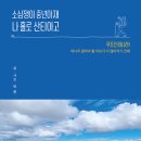 이*관 네이버블로그