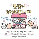 성수공업사