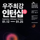 플래닛컨설팅
