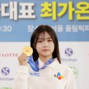 세화 파크텔 노컷뉴스