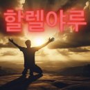 사월 제발 썩 ㄲ..가라!!