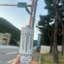 주선생얼큰이동태탕 | 한 달이 지났어요