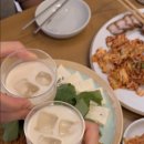 분당주막길 네이버블로그