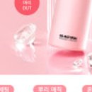 공유헤어 이미지