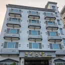 크리스탈모텔 이미지