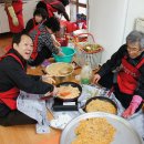 남산3동경로당 이미지