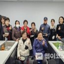 대마보건진료소 웹이코노미