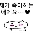 뽑기천국 이미지