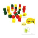 키움수학 - 유성구 학하서로20번길 18 | 키움수학