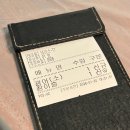 더킹회조개구이 | 더킹회조개구이 : 대천해수욕장 회,조개구이 주관적인 내돈내산 솔직후기