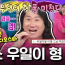 인정광고 - 속초시 | 인정광고