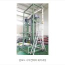 (주)세움