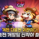 조이그라운드 이미지