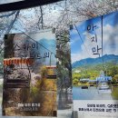 코뿔소 음식점 | 서울대공원 리프트 패키지 동물원 입장료 벚꽃 포토존