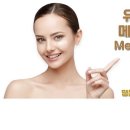 유앤미메디칼 이미지