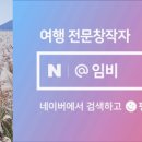 선물가게바나나제주기념품샵신제주점