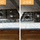 금산4구 이미지