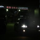 태현모터스 이미지