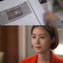 화신 세탁 이미지