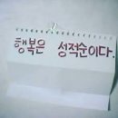 (주)청한산업 | 행복은 다시 성적순입니다.