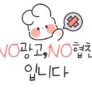 노르디스크 군산점 이미지