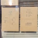 총총칼국수 로고