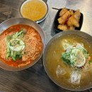 목화냉면 | 진해 석동 목화냉면 밀면 + 꿔바로우 + 갈비만두 솔직 후기