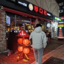 감성커피광주상무지구점