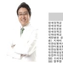 티엘미