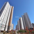 한림공인중개사사무소 이미지