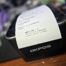 오케이(OK)마트 티스토리