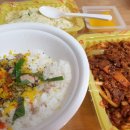 웅이네오돌뼈 이미지