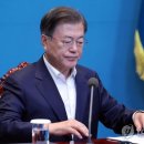 우리방역