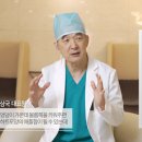 압구정탑라인의원 이미지