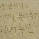 에스탱크엔지니어링(주)