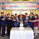 수원시청 이미지