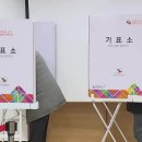 안락제2동 행정복지센터 이미지