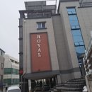 제일여관 이미지