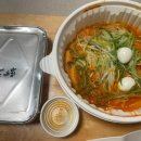 헤어파체 - 수성구 | 남악 떡볶이 맛집 [ 청년다방 전남도청점 ] 배달의민족 주문