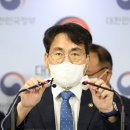 질병관리청 이미지