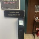 PC토랑(춘천본점) | 춘천스터디카페 온의동스터디카페 춘천독서실 노벨스터디카페 춘천본점