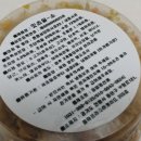 잇츠멍 이미지